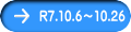 R7.10.6`10.26
