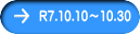 R7.10.10`10.30