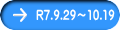 R7.9.29`10.19