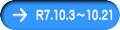 R7.10.3`10.21