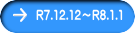 R7.12.12`R8.1.1