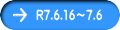 R7.6.16`7.6