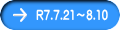 R7.7.21`8.10